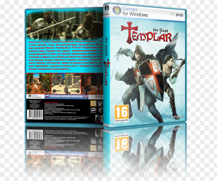 Kalypso Media The First Templar Xbox 360 Crusades Crusade Sims 2 PNG