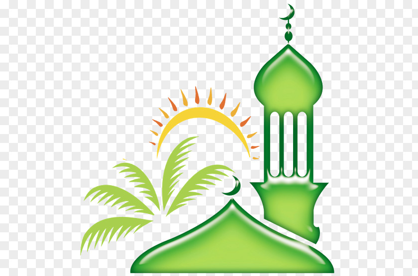 Ramadan Rules Islam Love Islamic Art Mecca First Hijrah Foundation PNG