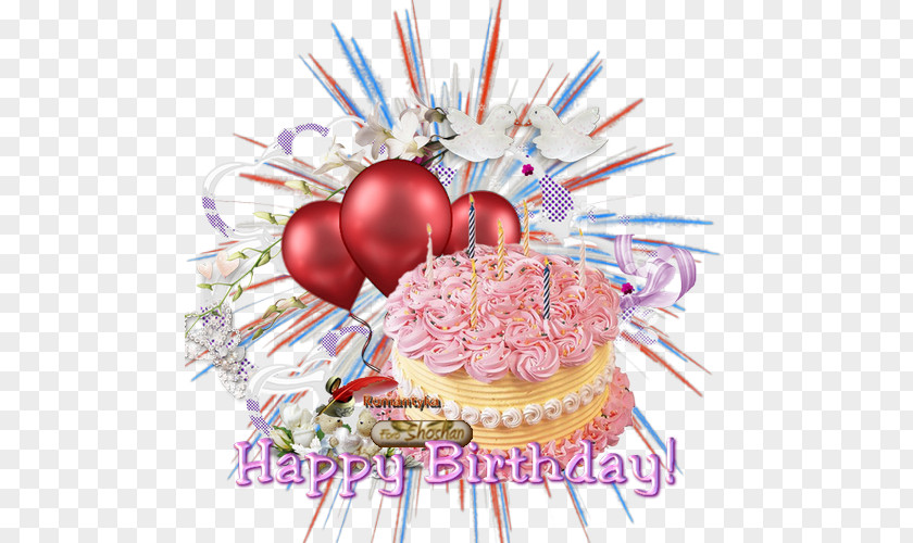 Birthday Cake Happiness TinyPic Torte PNG