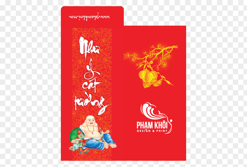 Chinese New Year Red Envelope Lunar PNG