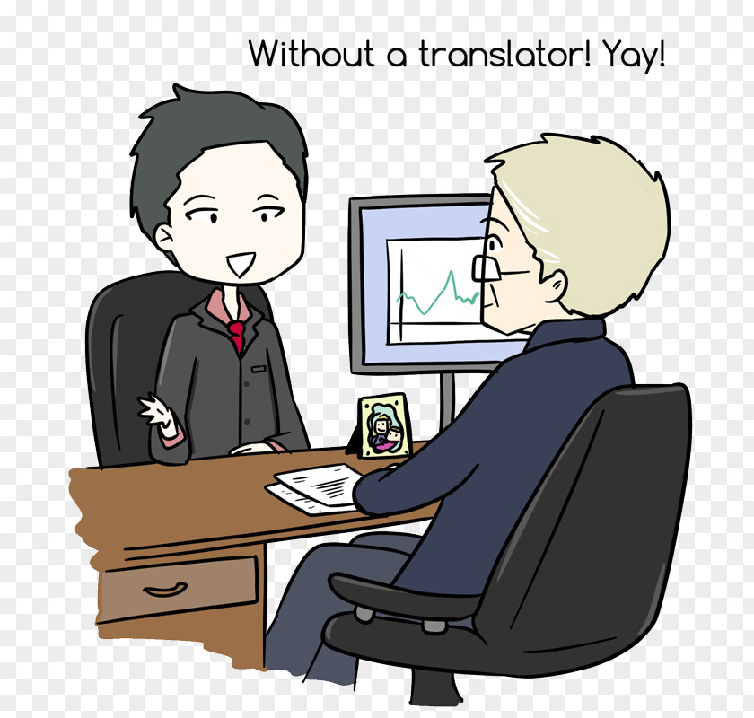 OFFICE BOSS Ga No Business Ha で PNG