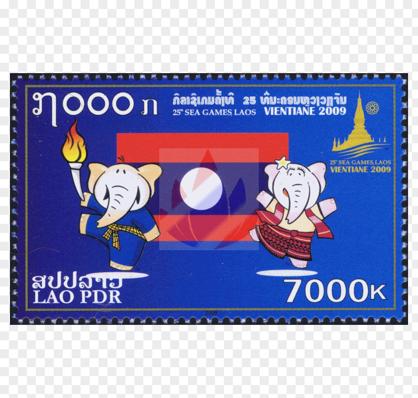 Southeast Asian Games 2018 2009 Rectangle PNG