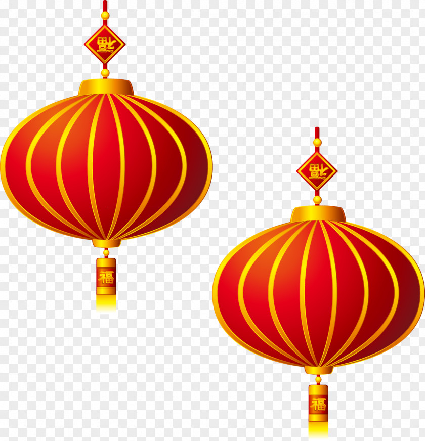 Chinese New Year Festive Element Lantern Fu PNG