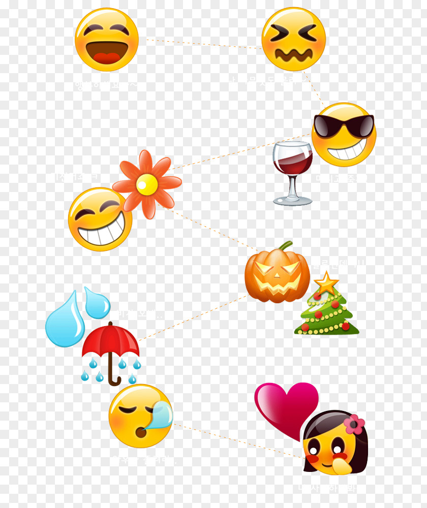 Good Character Product Design Smiley Clip Art Line PNG