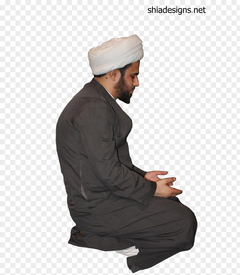 Muslim Ali Shia Islam Halal PNG
