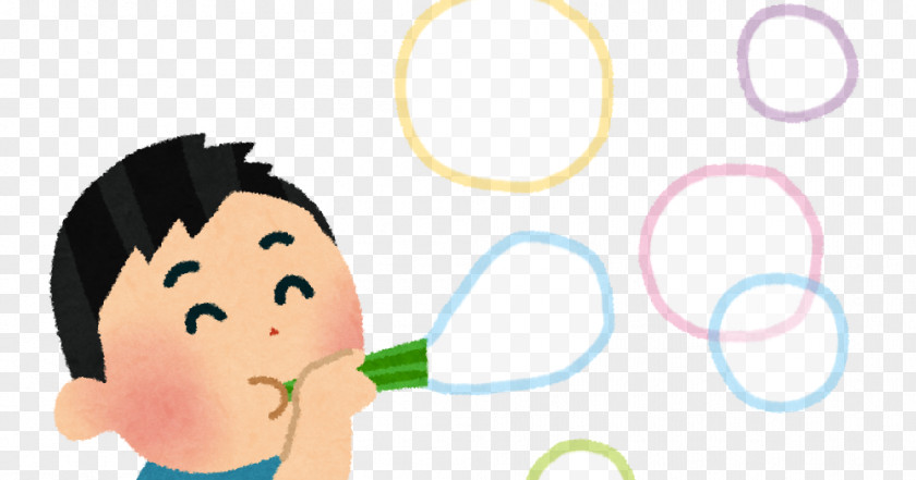 Boy 放課後等デイサービスりんのはな Illustration Child Soap Bubble PNG