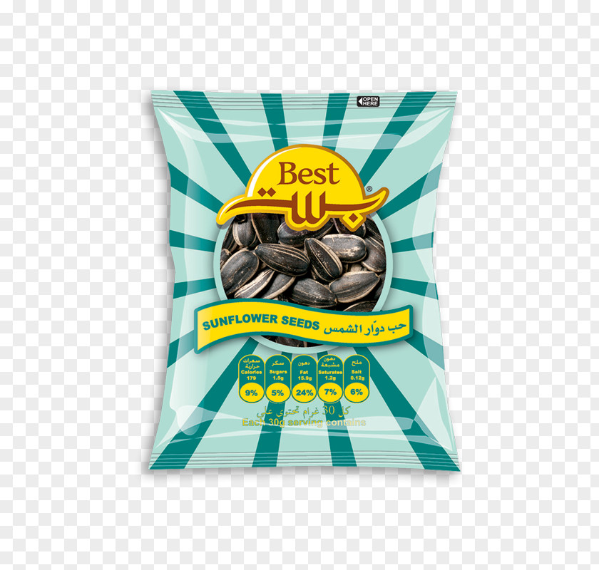 Dubai Snack Cracker Price Nut PNG