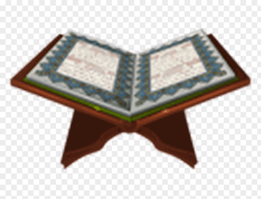 Islam The Holy Qur'an: Text, Translation And Commentary Allah Al-Ma'ida PNG