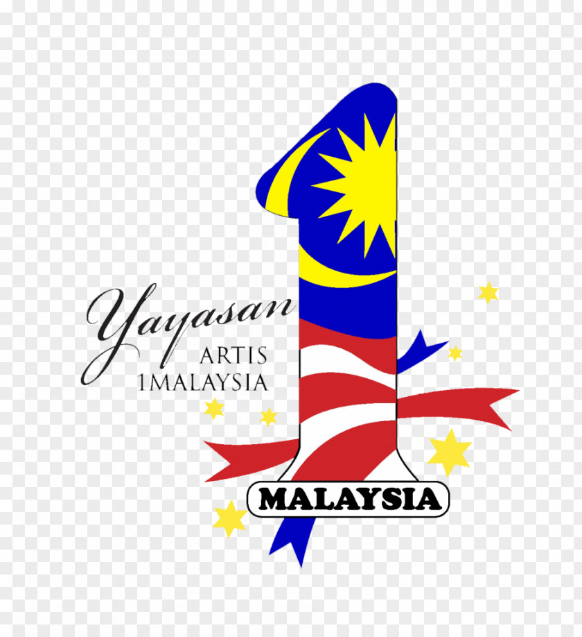 NUMBER PLATE Kuala Lumpur Artist Vehicle License Plates 1Malaysia PNG