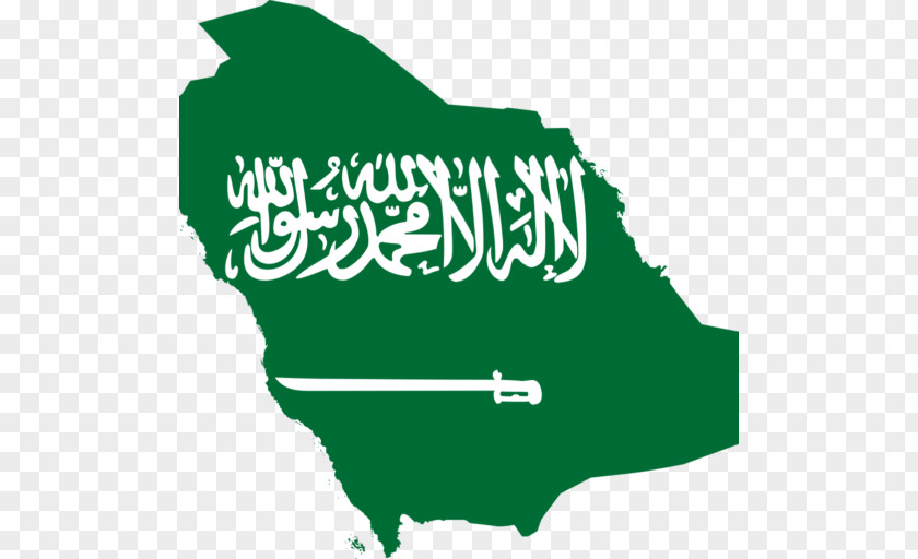Flag Of Saudi Arabia Flags Asia National PNG