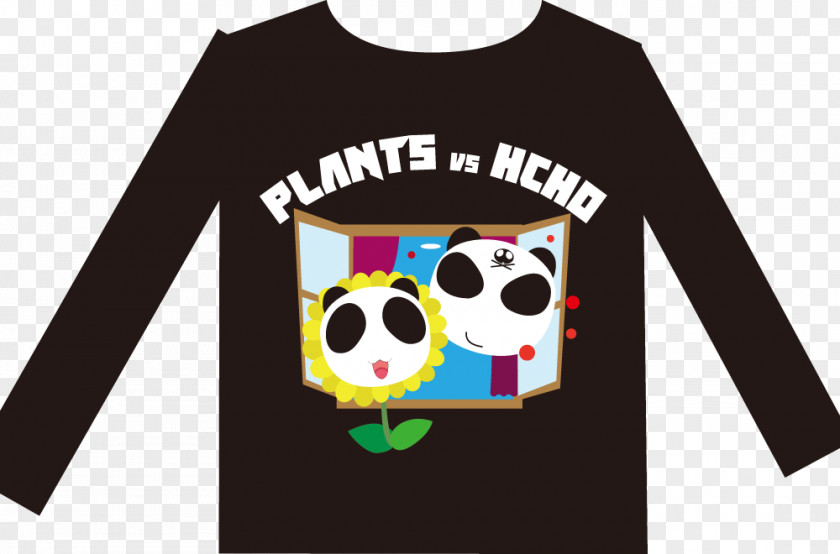 Sichuan Panda Graphic Design Logo PNG