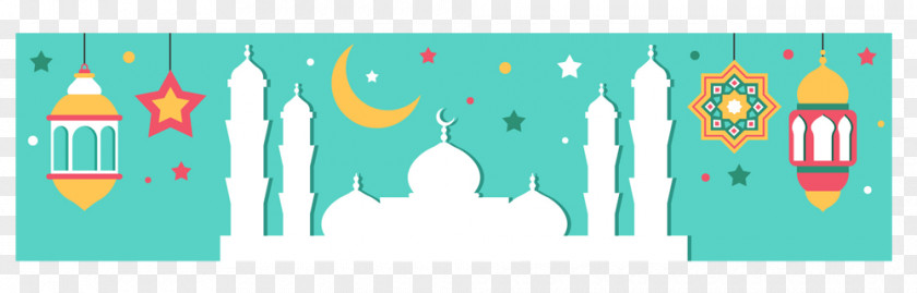 Islam Islamic New Year Muslim Calendar Eid Al-Adha PNG