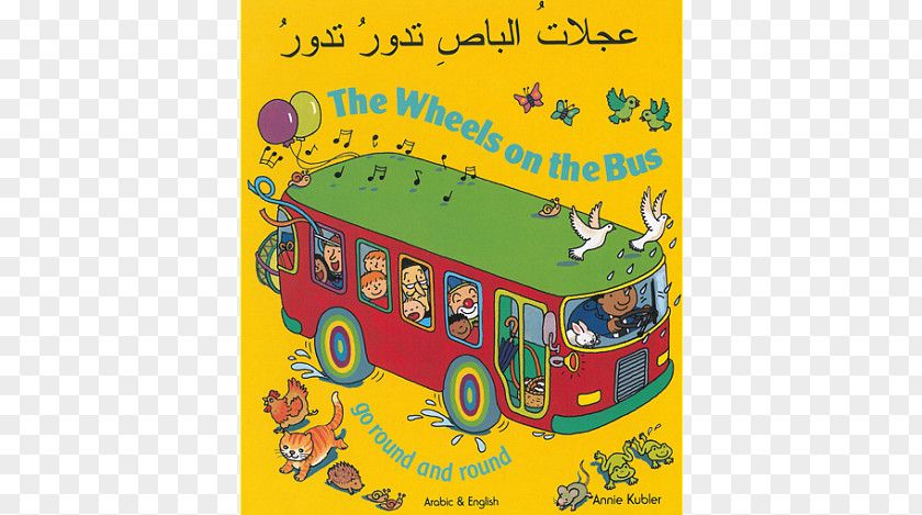 Arabic Kid The Wheels On Bus Go Round And Aesop's Fables Nursery Rhyme PNG