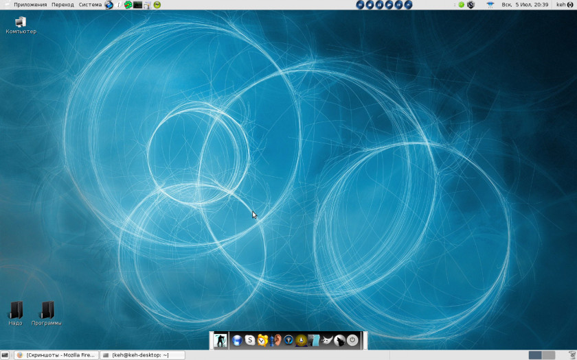 Blue Background IPad 2 Mini Laptop High-definition Video Desktop Wallpaper PNG