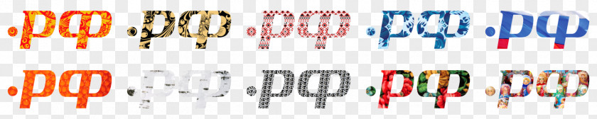 Clip Aart Russia Logo BoxPop Brand Domain Name PNG