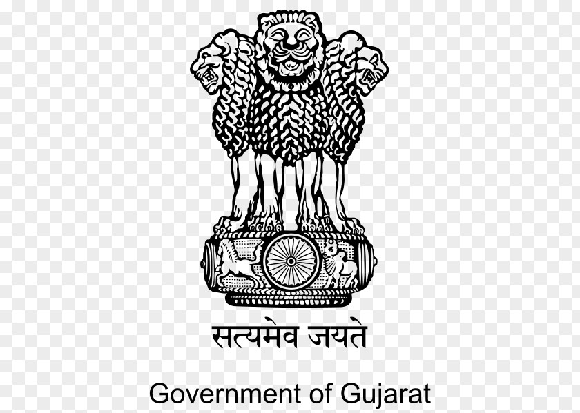 Government Of Gujarat Organization State PNG