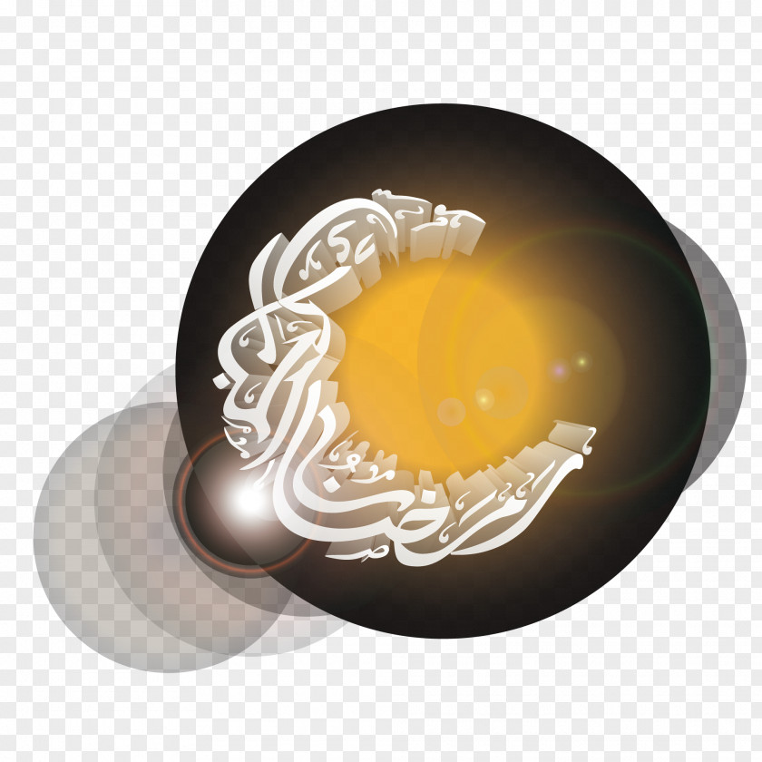 Religious Moon Vector Font PNG