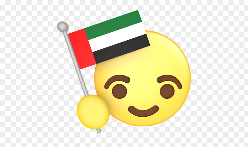 Arabia Arabs Flag Of China National Emoji PNG
