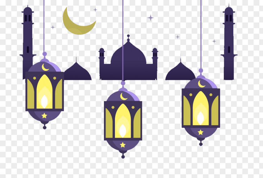 Ramadan Font PNG