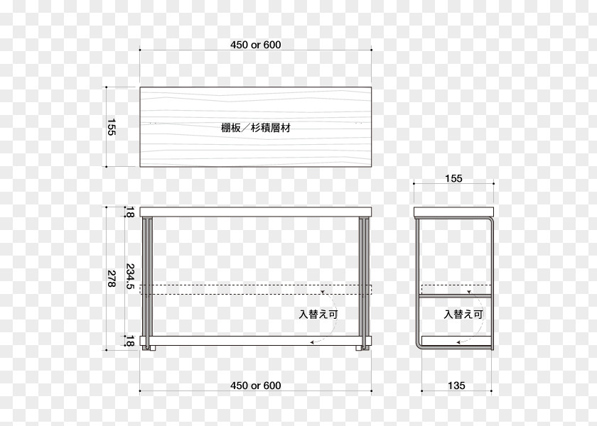 Square Bracket Furniture Line Angle Diagram PNG