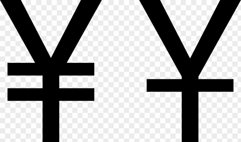 Yen Sign Renminbi Japanese Currency Symbol Money PNG