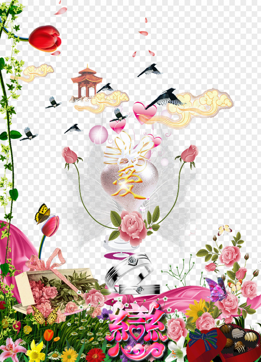 Valentine's Day Background Valentines Qixi Festival Gratis PNG