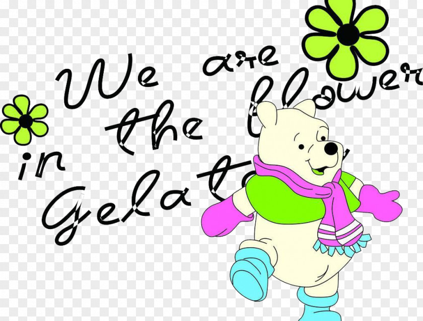 Letters And Bear Cartoon Child Drawing PNG