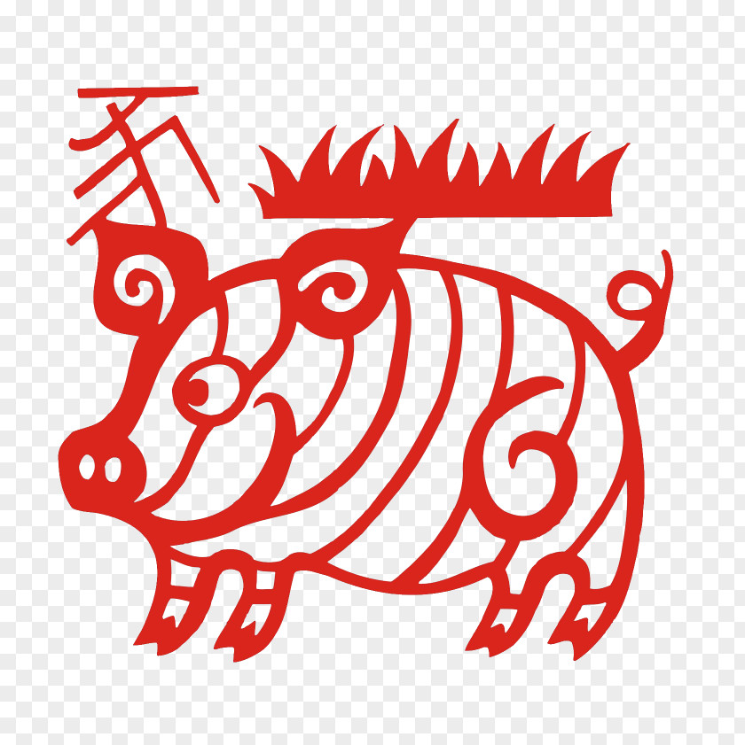 Paper-cut Zodiac Pig Chinese Astrological Sign Aries PNG