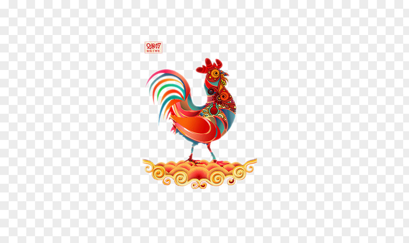 Rainbow Cock Chicken Chinese New Year Zodiac Rooster PNG