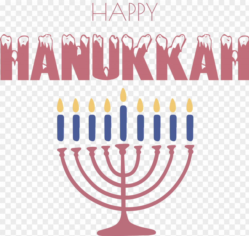 Hanukkah Happy PNG