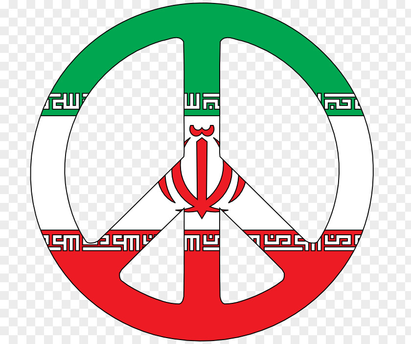 Scalawag Cliparts Flag Of Iran Peace Symbols Clip Art PNG