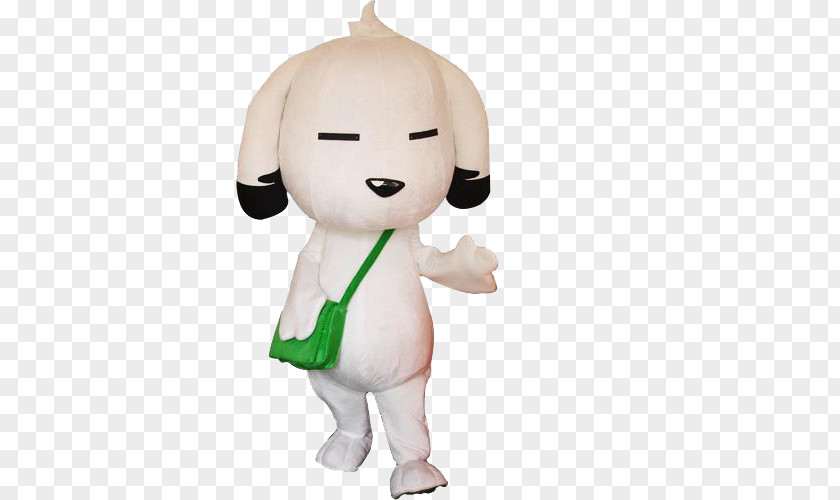 White Dog Doll Plush Clothing PNG