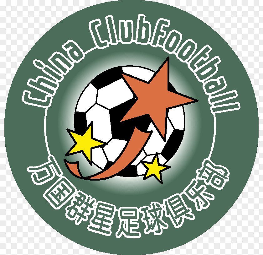 Foreign Festivals China Club Football St Mirren F.C. Coach Aberdeen PNG