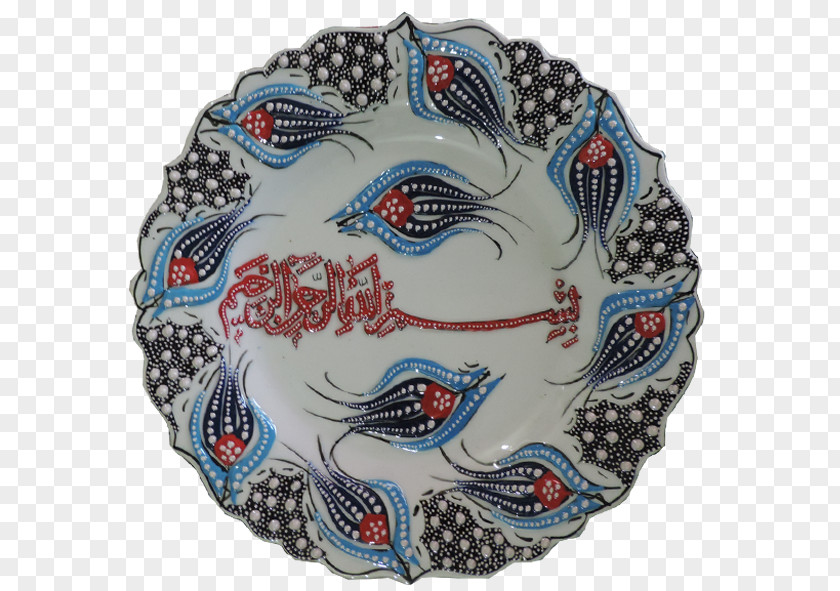 Plate Ceramic Glaze Oğuz Çini Kütahya Takı Ve Aparatları PNG