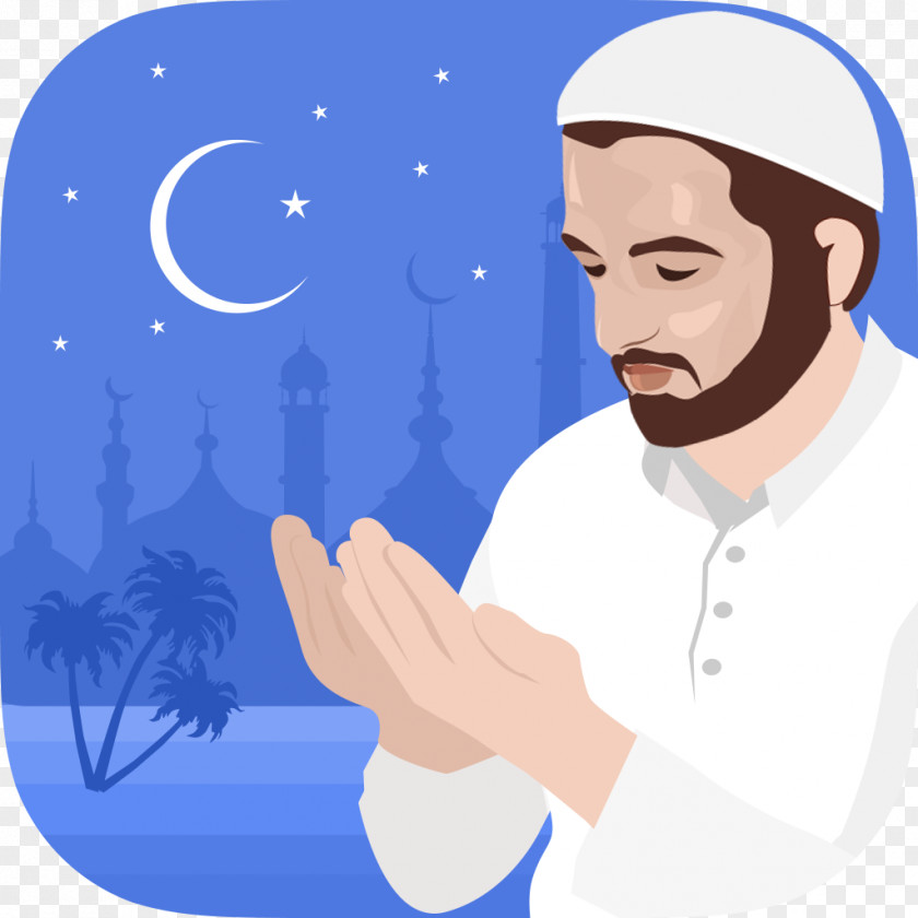 Ramadan Qaida Quran Islam Dua Allah PNG