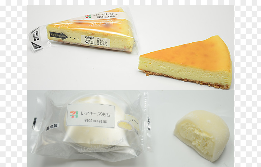 Sweet Cheese Cheesecake Processed 7-Eleven Word Of Mouth PNG