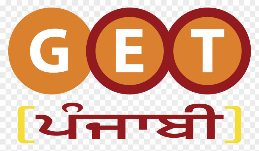 Panjabi ATN Punjabi Plus Language Asian Television Network Channel 5 PNG