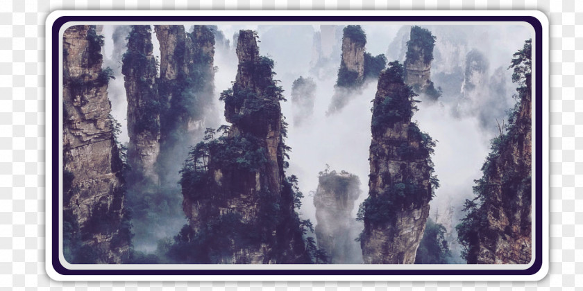 Travel Zhangjiajie National Forest Park Tianmen Mountain Tianzi Great Ocean Road Guilin PNG