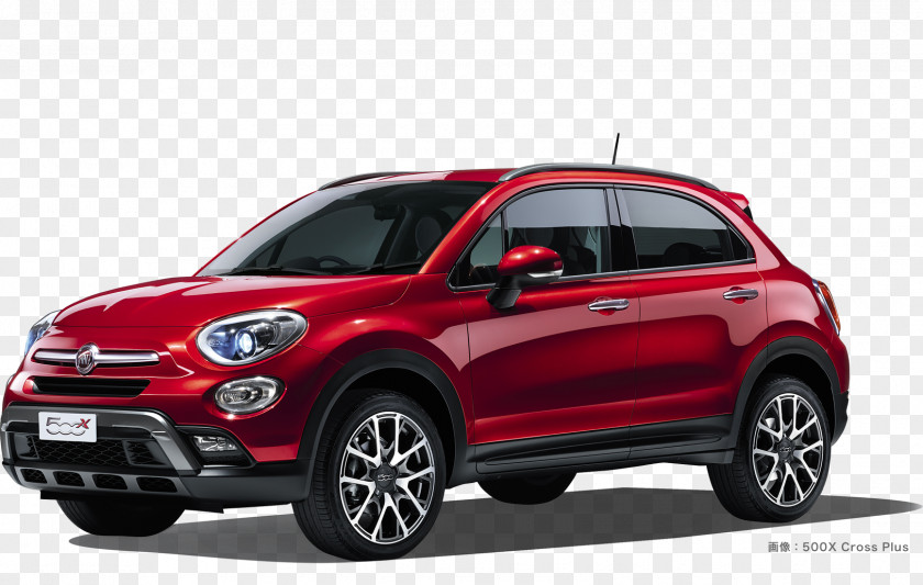 Fiat 2016 FIAT 500X Car 2018 Automobiles PNG