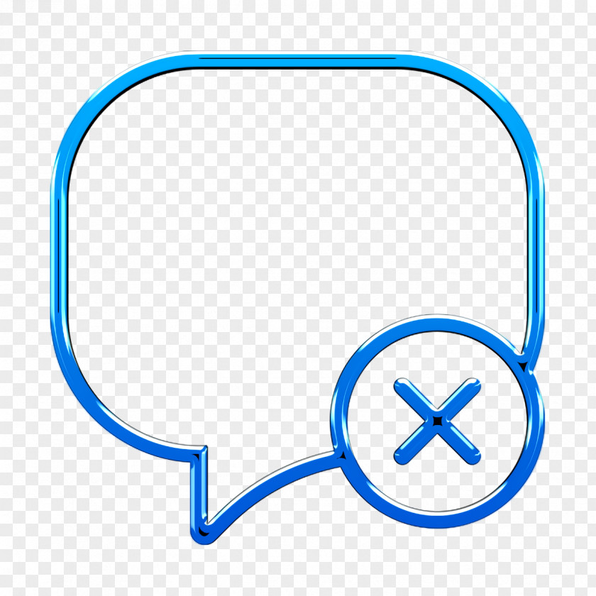 Interaction Set Icon Chat Speech Bubble PNG