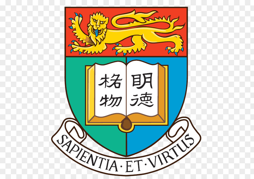 Student The University Of Hong Kong Chinese City Pennsylvania Education PNG