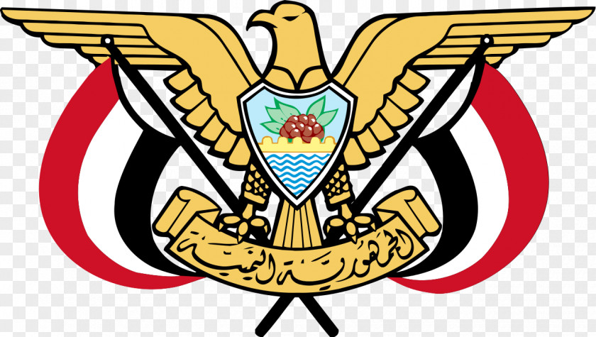 Yemen Emblem Of Flag Coat Arms National PNG