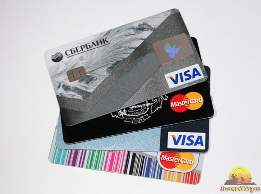 Mastercard Credit Card Payment EMV Bank PNG