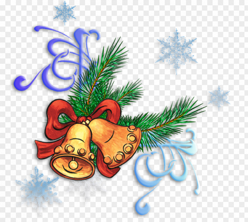 Christmas Tree Rogovoy Clip Art PNG