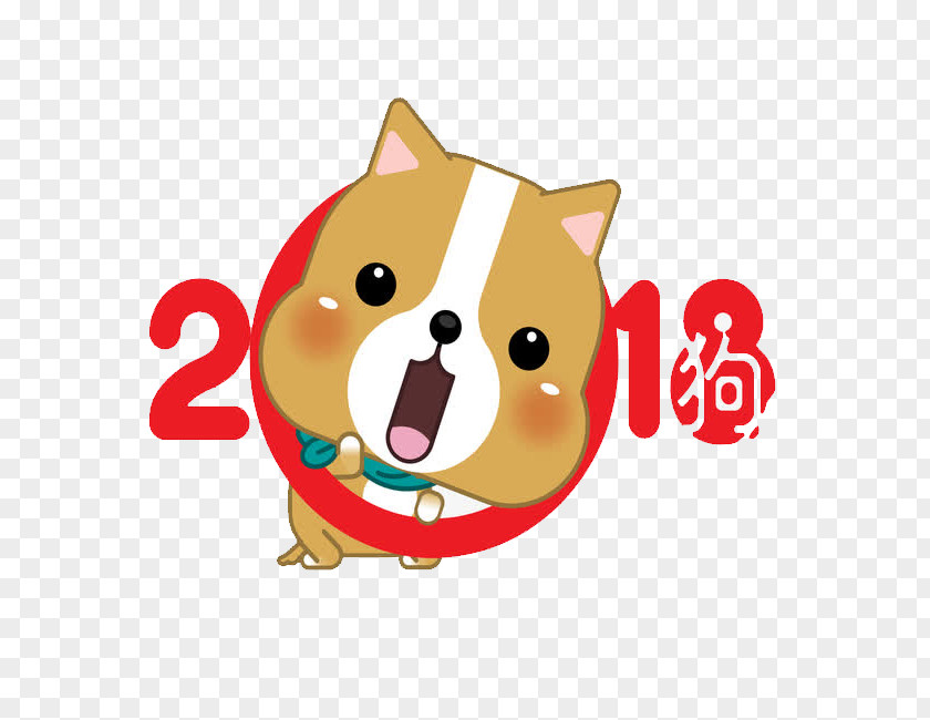 Comic Art Dog Chinese New Year Zodiac Illustration Image PNG