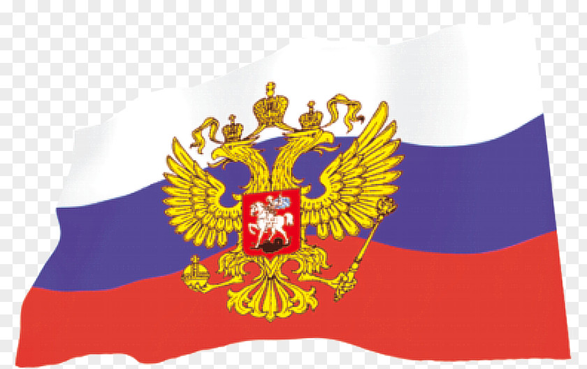 Russia Flag Of Russian Empire Image PNG