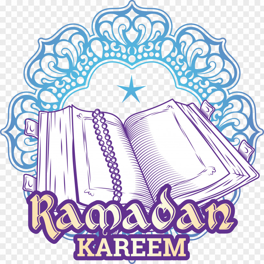 Ramadan Vector Pattern Niqāb Clip Art PNG