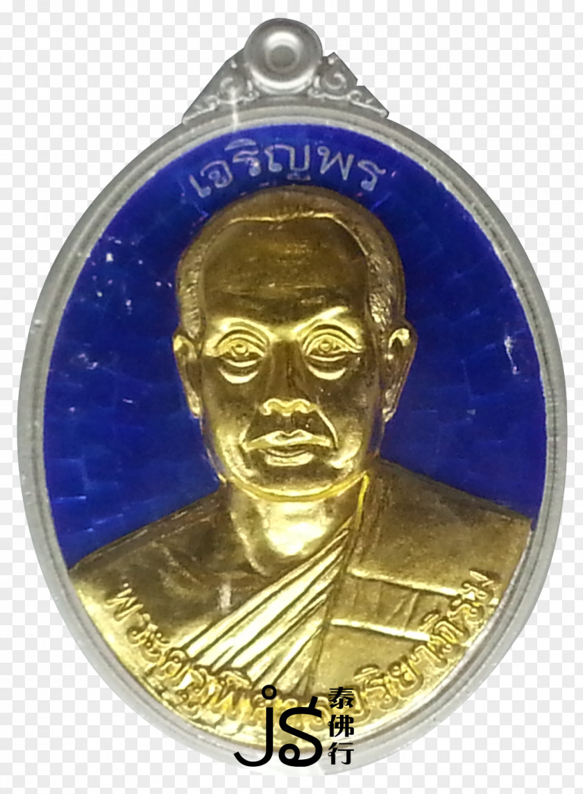 Gold Medal Coin Bronze PNG