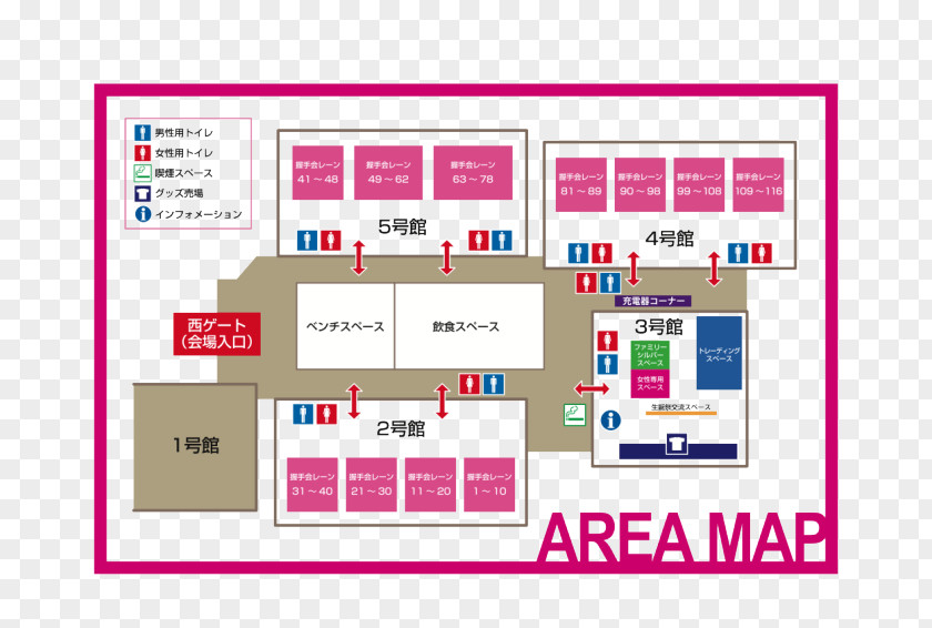 Design Brand Floor Plan Font PNG