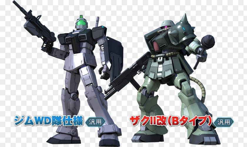 Gundam Sniper MS-06系列机动战士 โมบิลสูท Mobile Suit Gundam: Battle Operation 2 PNG